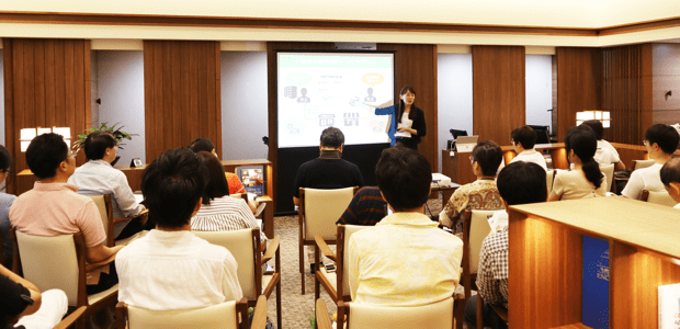 講座・セミナー一覧へ移動する